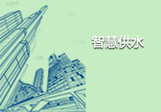 深圳社保代办公司